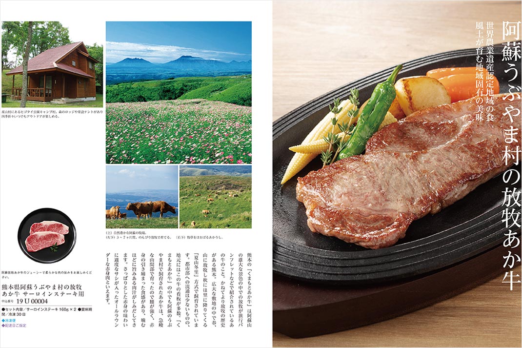 家庭画報