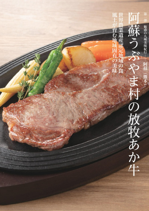 家庭画報